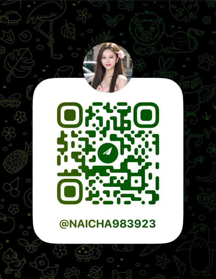 Mkt休闲阁奶茶Telegram.jpg