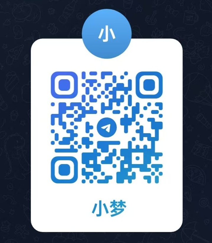 古仔住家小梦二维码2.jpg