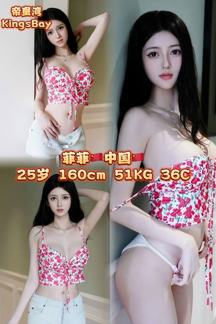 Sentral帝皇湾006.jpg