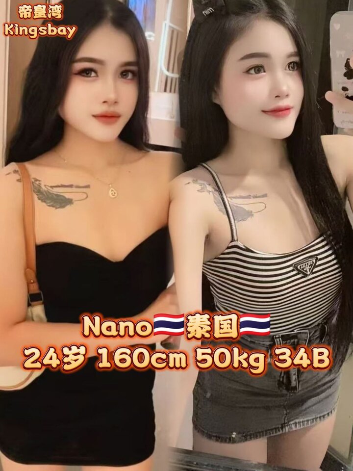 蕉赖帝皇湾003.jpg