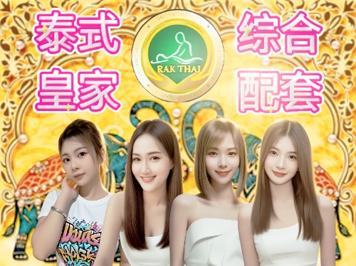 MEITU_20250829_122120646.jpg