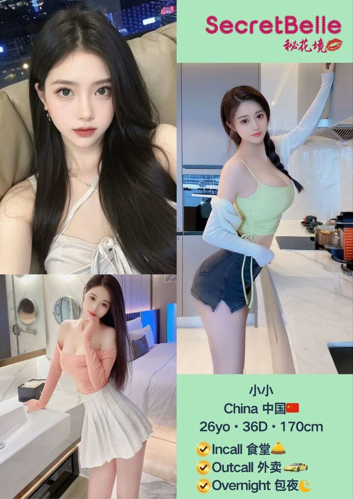 KL秘花境 Secret Belle005.jpg