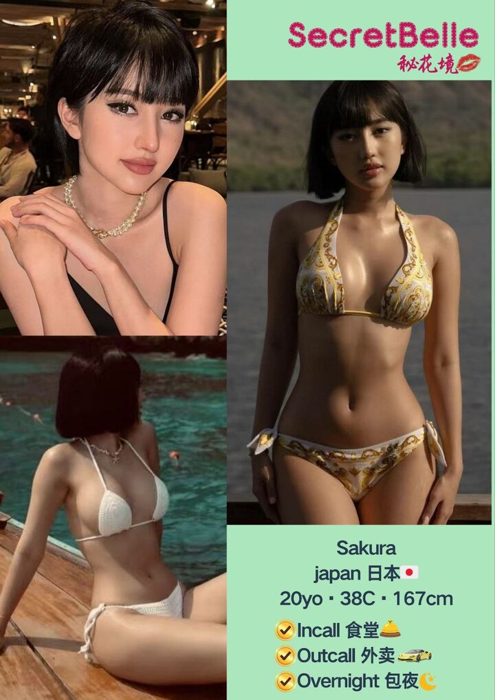 KL秘花境 Secret Belle008.jpg