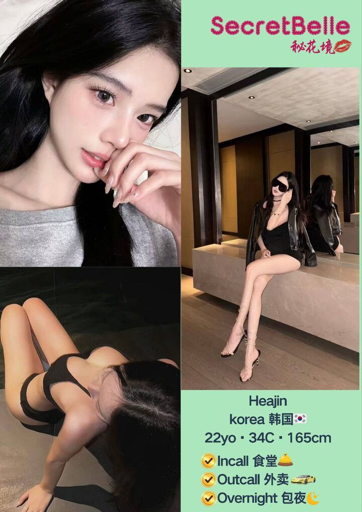 KL秘花境 Secret Belle010.jpg