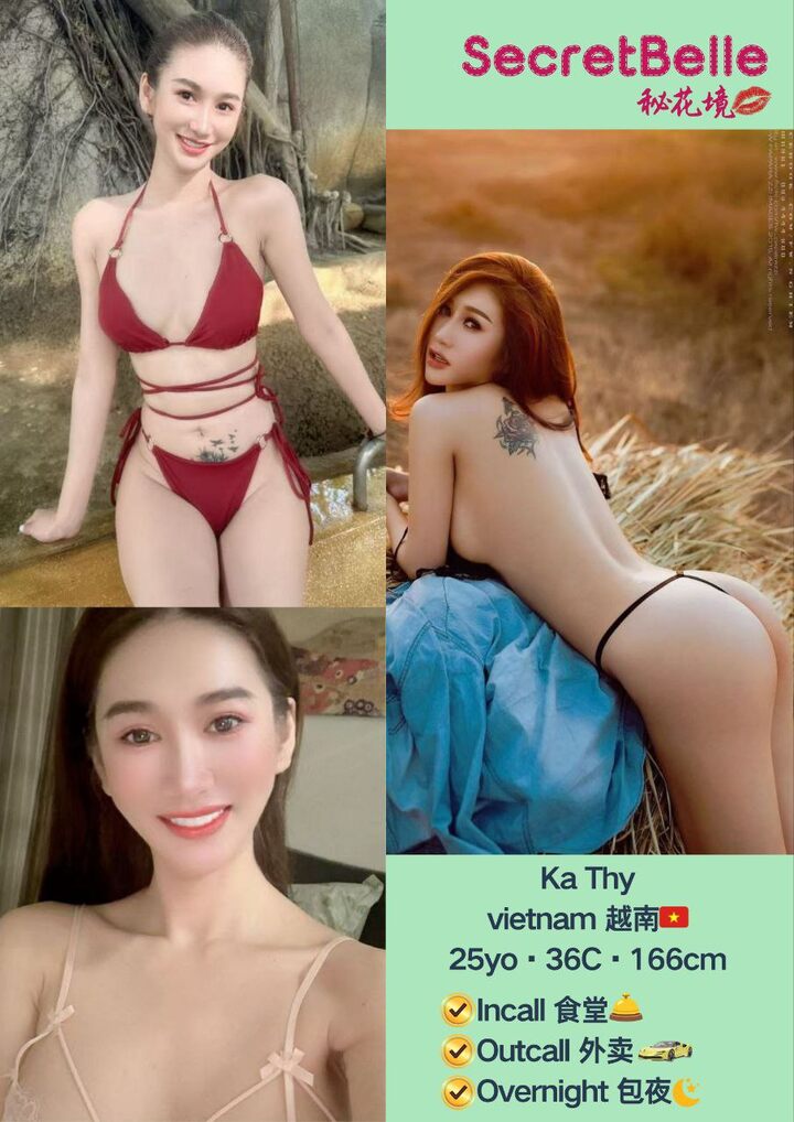 PJ秘花境 Secret Belle004.jpg