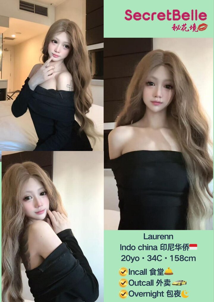 PJ秘花境 Secret Belle006.jpg