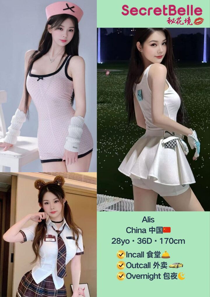 Subang秘花境 Secret Belle004.jpg