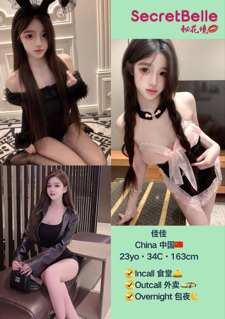Subang秘花境 Secret Belle005.jpg