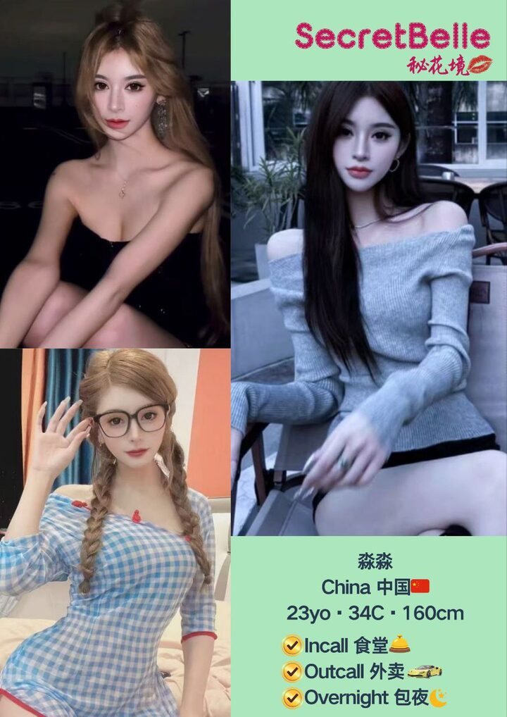 Subang秘花境 Secret Belle009.jpg