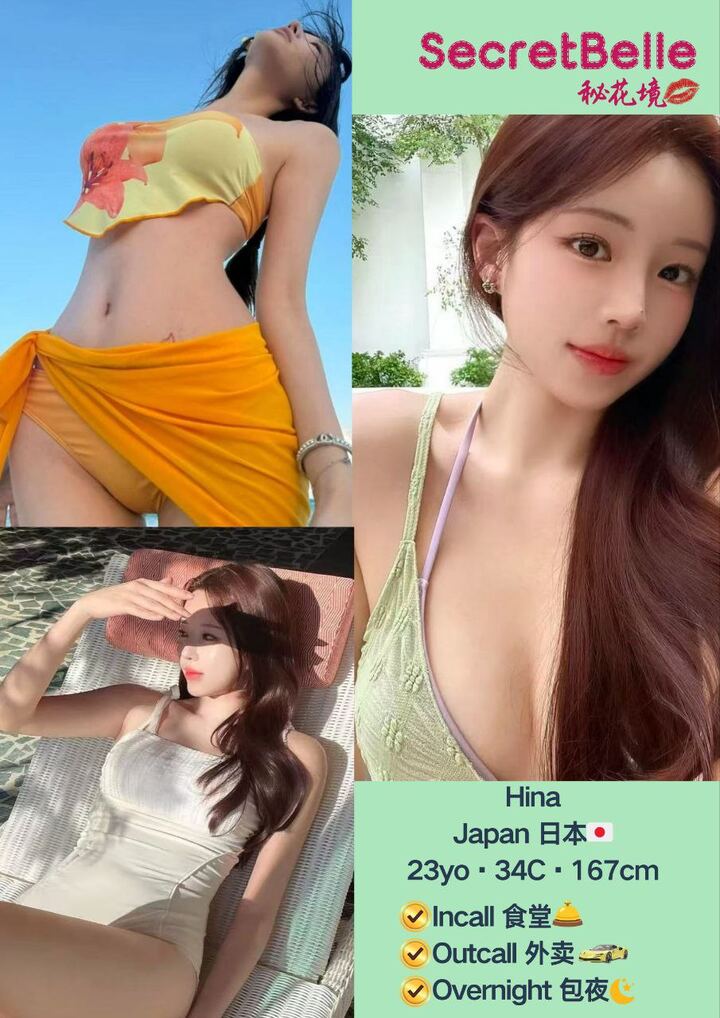Subang秘花境 Secret Belle010.jpg