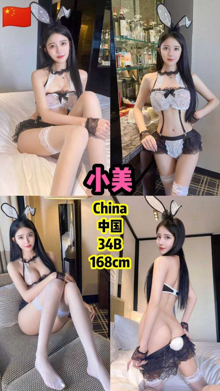 KL 169KL吉隆坡高质量美女010.jpg