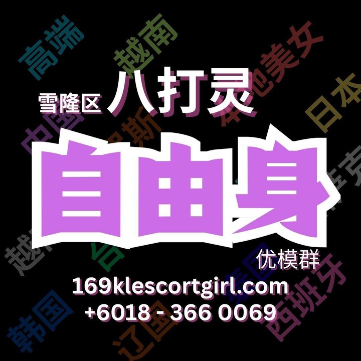 PJ优模群Logo.jpg