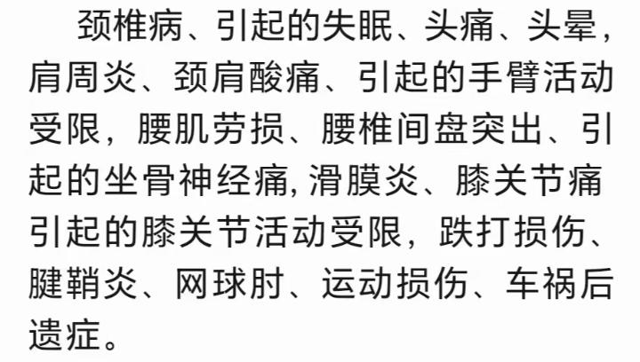资料001.jpg