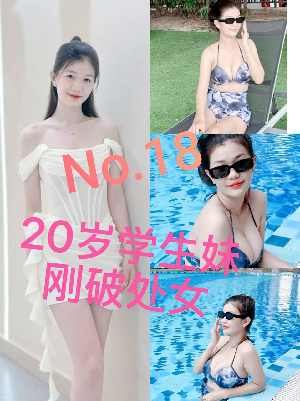 KD欢乐谷店长007.jpg