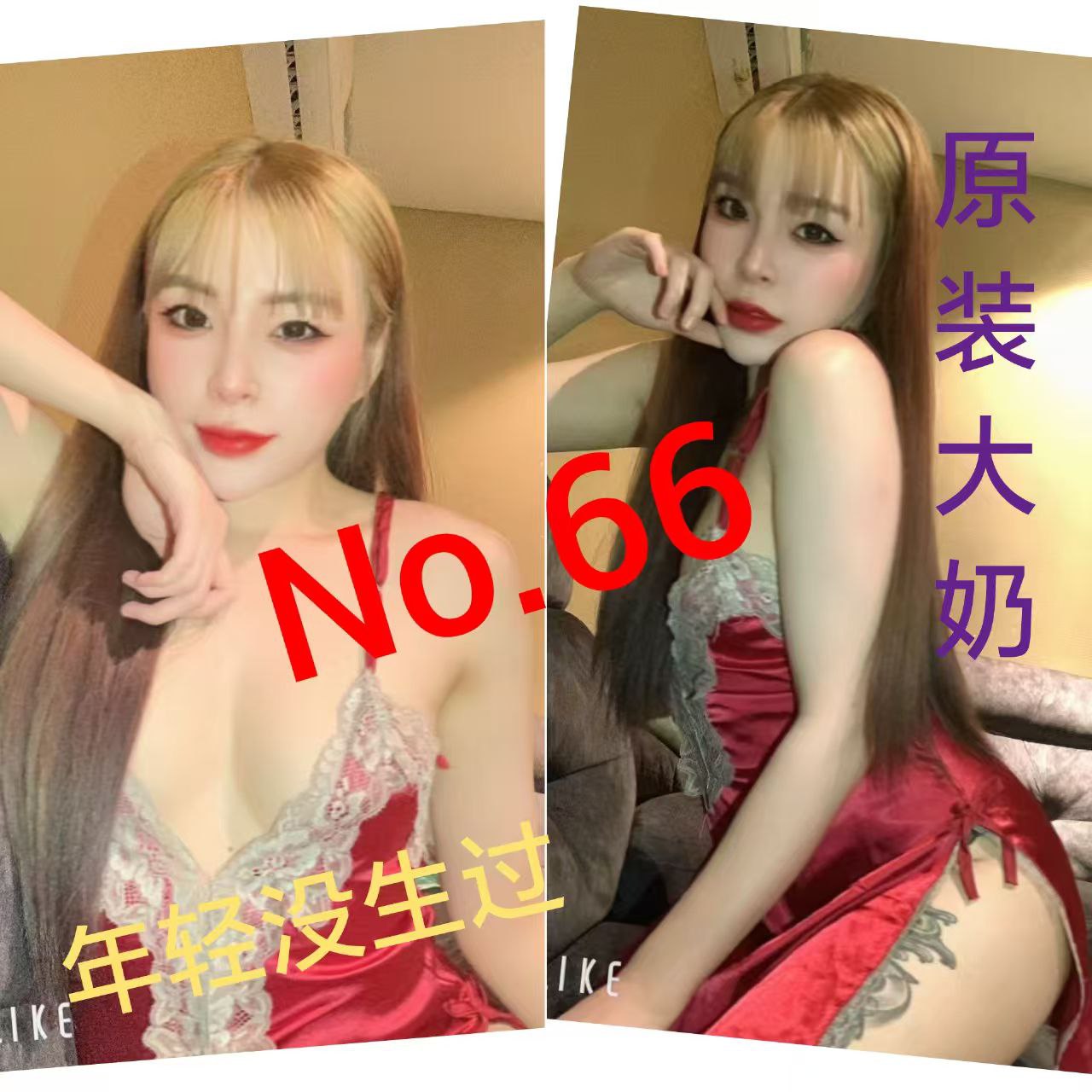 KD欢乐谷店长012.jpg