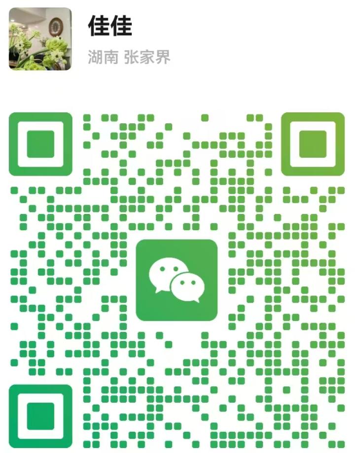 OUG百花佳佳二维码.jpg