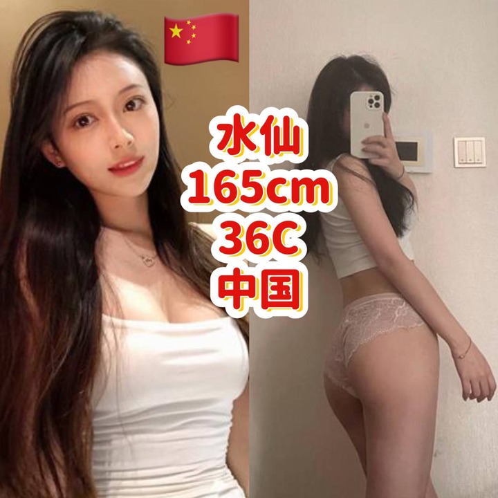 Bangsar淫私密地004.jpg