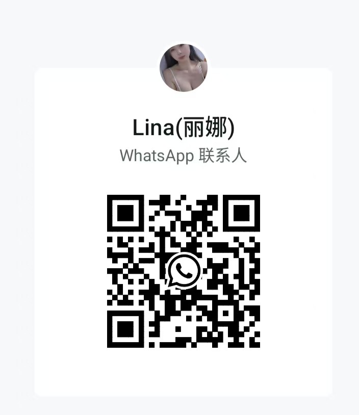 Pudu下水丽娜001.jpg