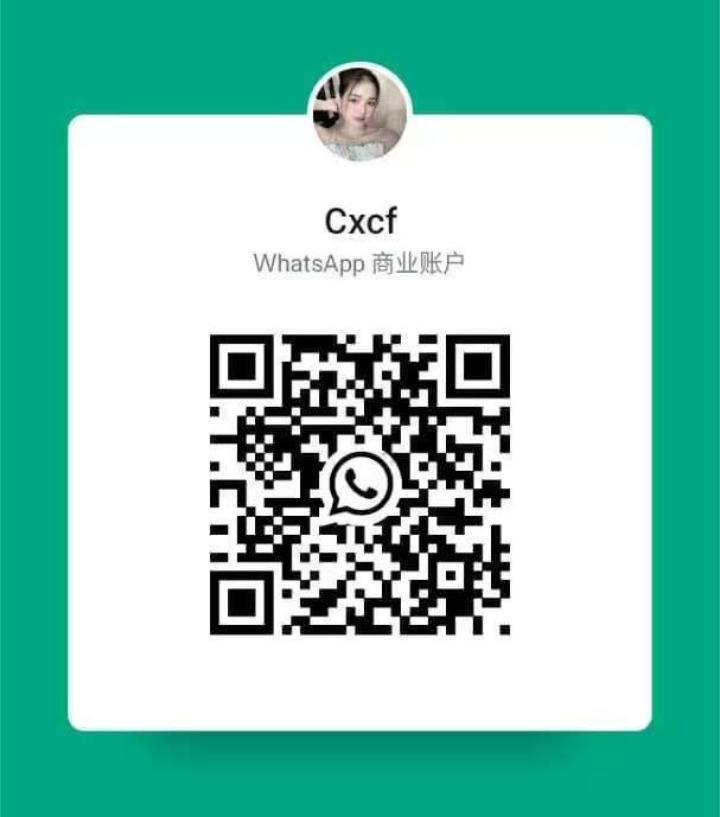 蕉赖住家负责人WhatsApp.jpg