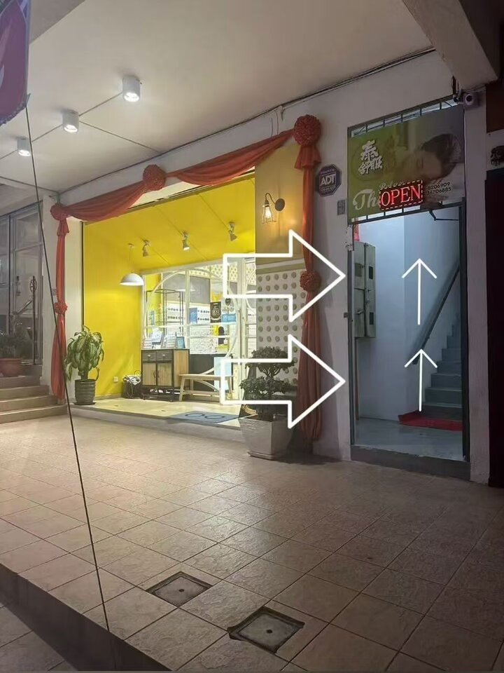 Mkt泰舒服入口.jpg