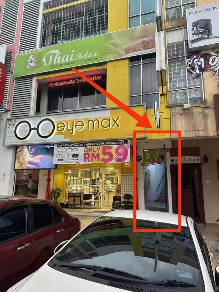 Mkt泰舒服招牌.jpg