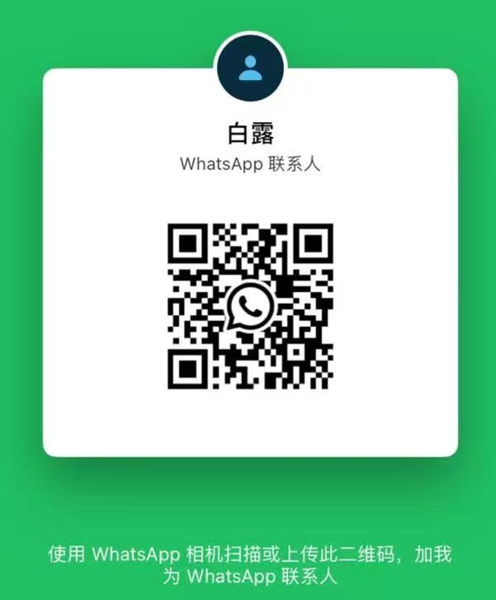Sunway酒店式白露二维码1.jpg