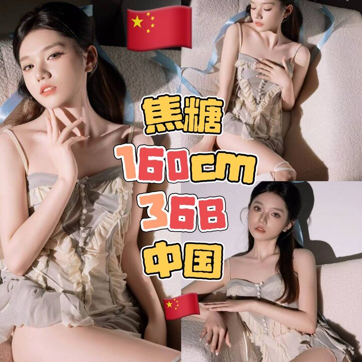 Bangsar 99PremiumGirls006.jpg