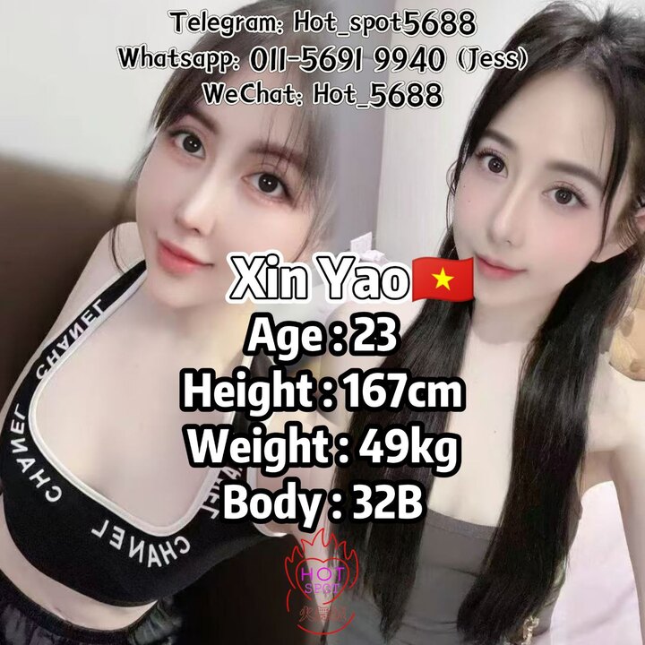 Htm HotSpot火舞城001.jpg