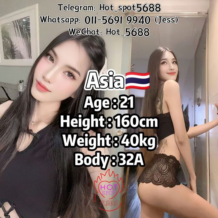 Htm HotSpot火舞城002.jpg