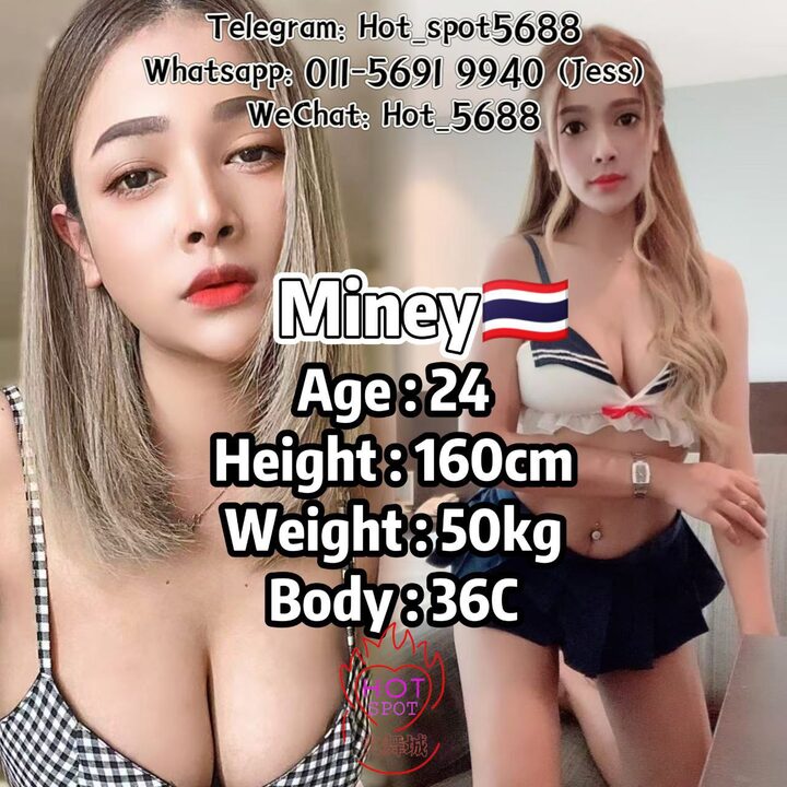 Htm HotSpot火舞城004.jpg