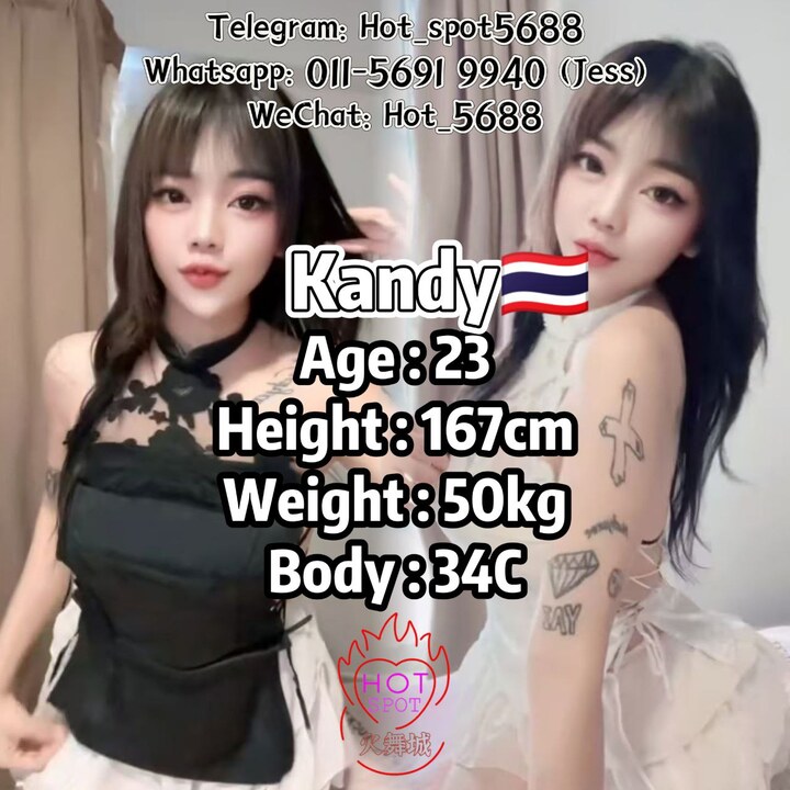 Htm HotSpot火舞城009.jpg