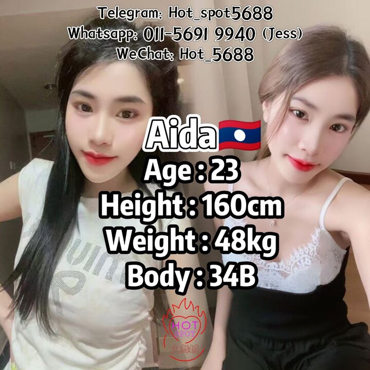 Htm HotSpot火舞城007.jpg