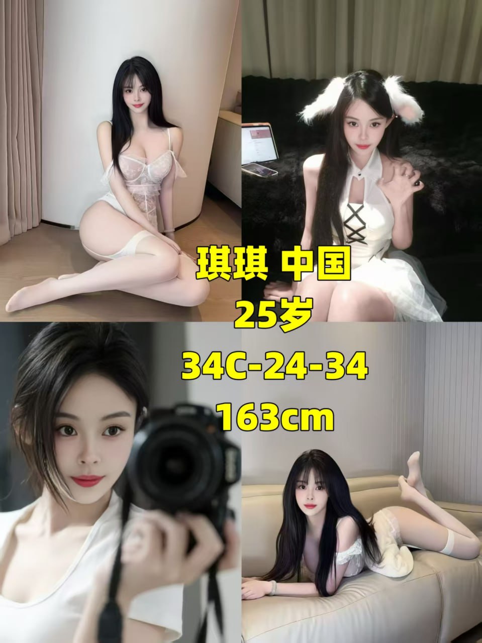 Pudu蓝月亮店长05.jpg