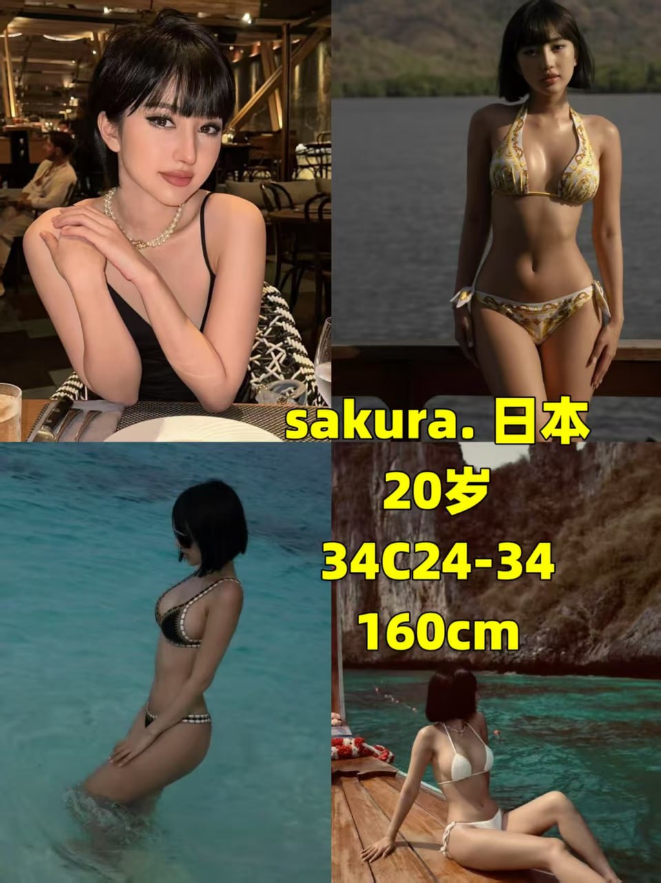 Pudu蓝月亮店长007.jpg