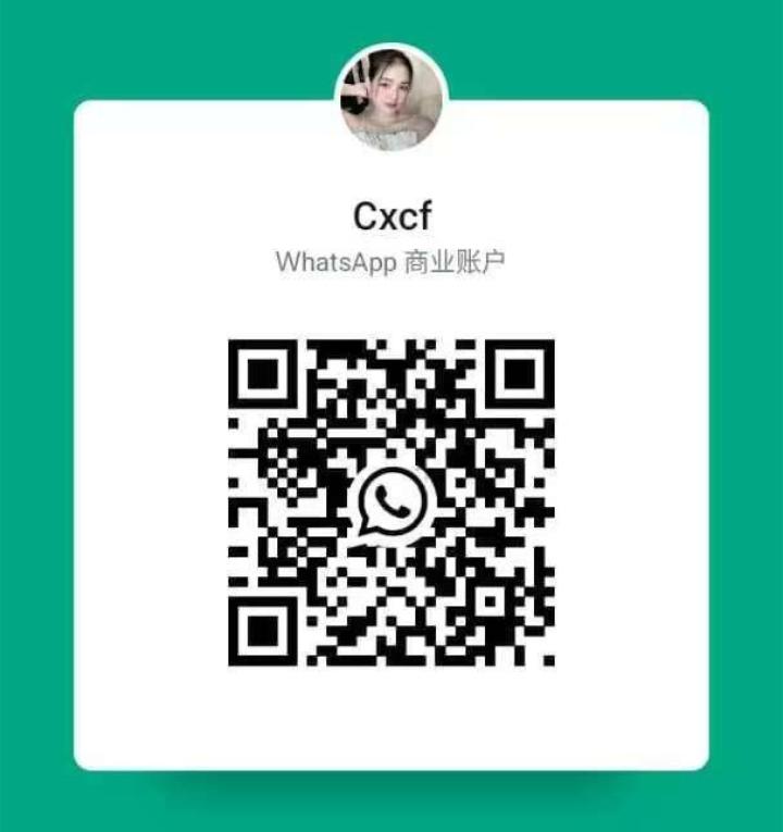 蕉赖住家式CheerWhatsApp.jpg