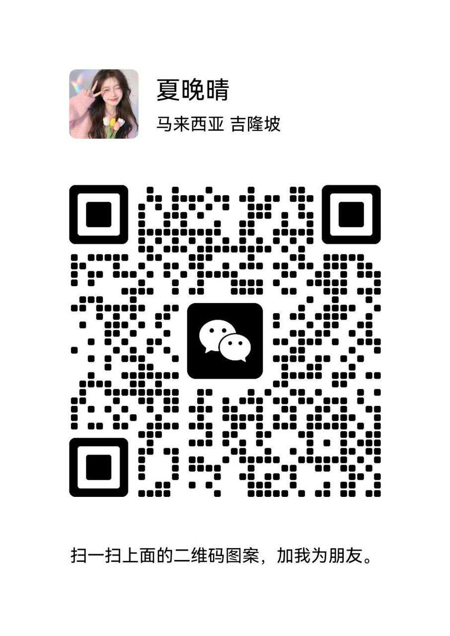 蕉赖按摩安娜二维吗.jpg