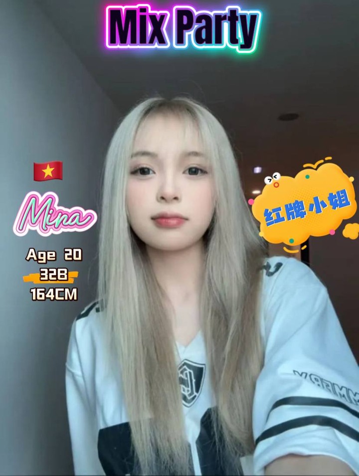 古仔MixEscort002.jpg
