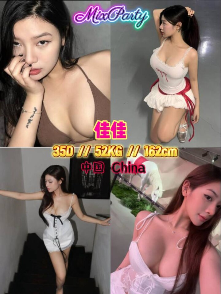 Bangsar MixEscort001.jpg