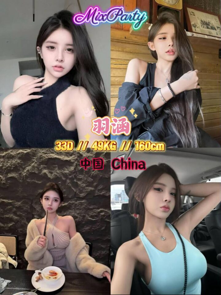 Bangsar MixEscort002.jpg