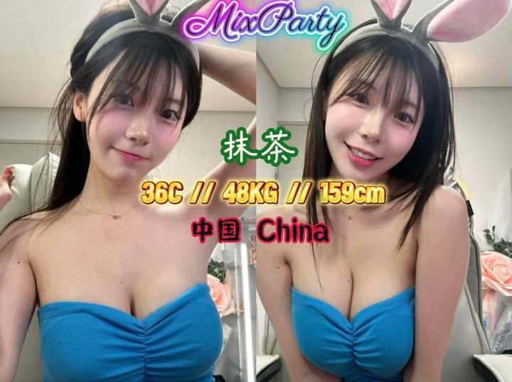 Bangsar MixEscort007.jpg