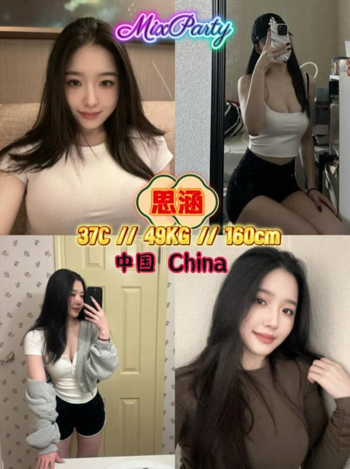 Bangsar MixEscort008.jpg