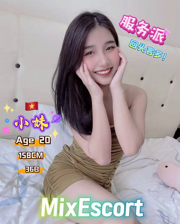 新山Plaza pelangi MixEscort004.jpg