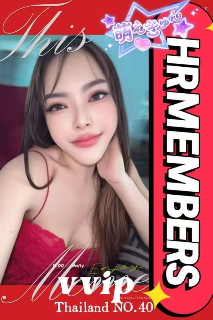 蕉赖Remember005.jpg