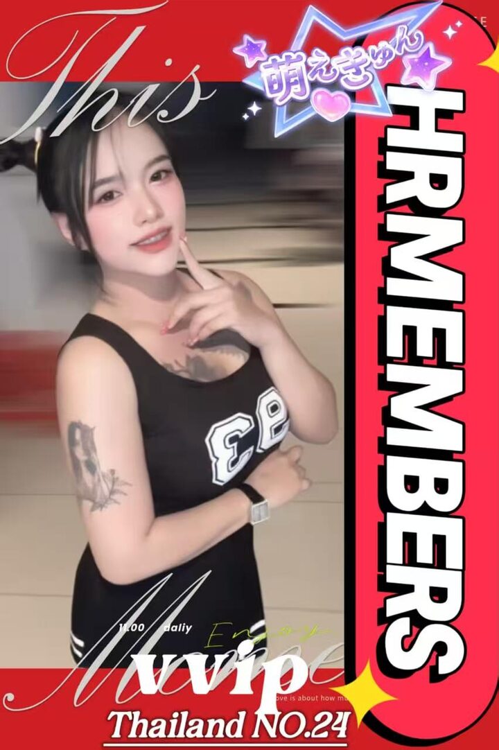 蕉赖Remember006.jpg