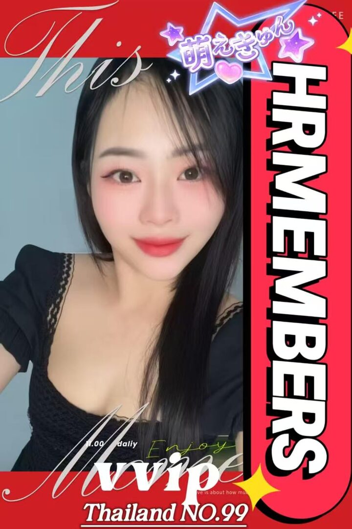 蕉赖Remember010.jpg