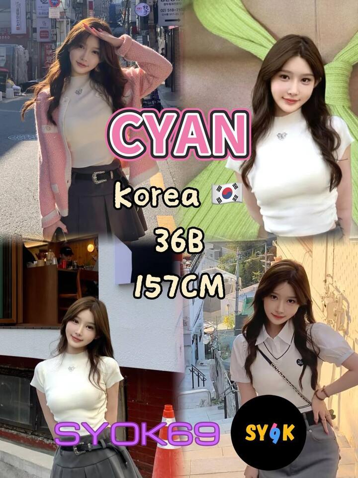 Subang Syok69 005.jpg