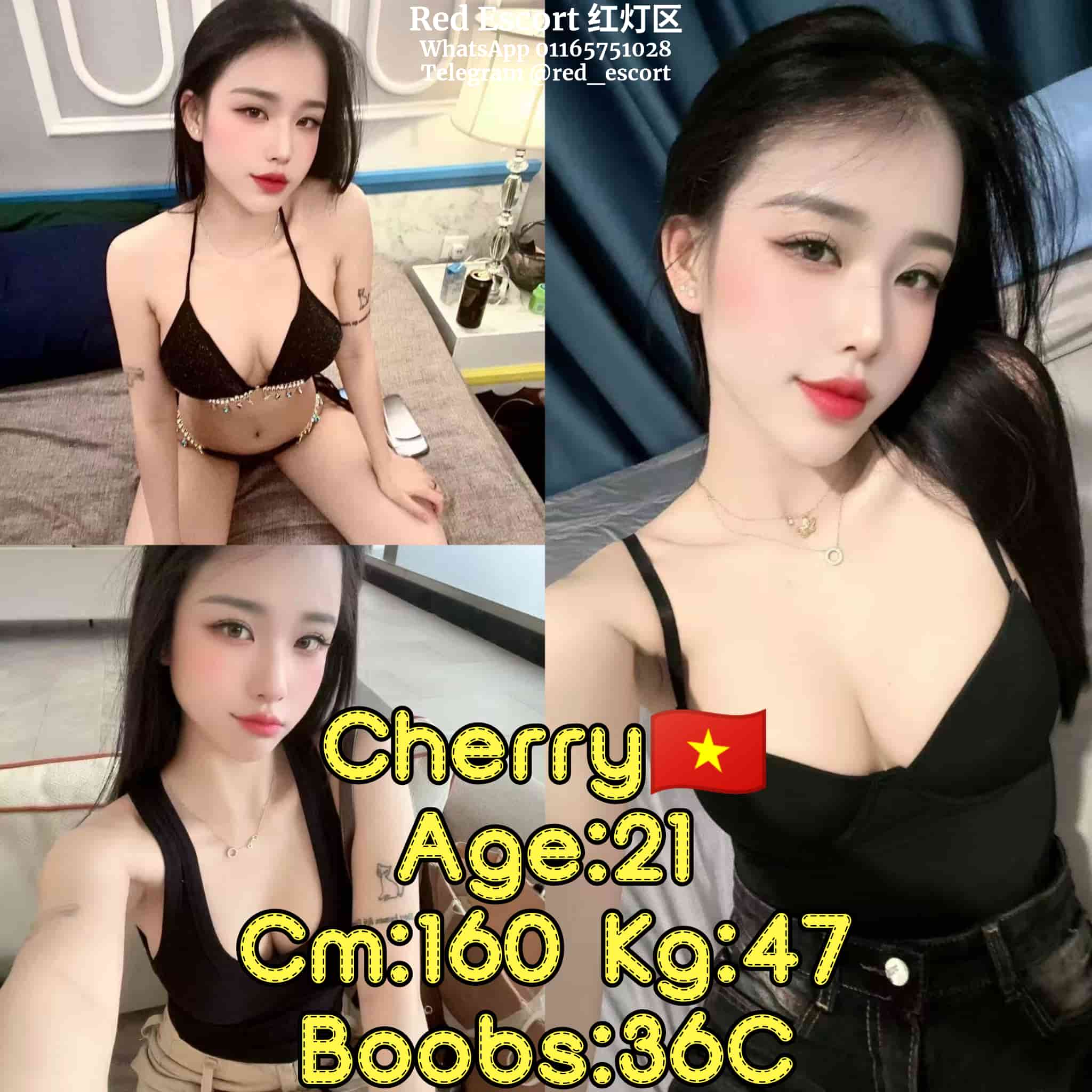 freecompress-白沙罗红灯区店长002.png