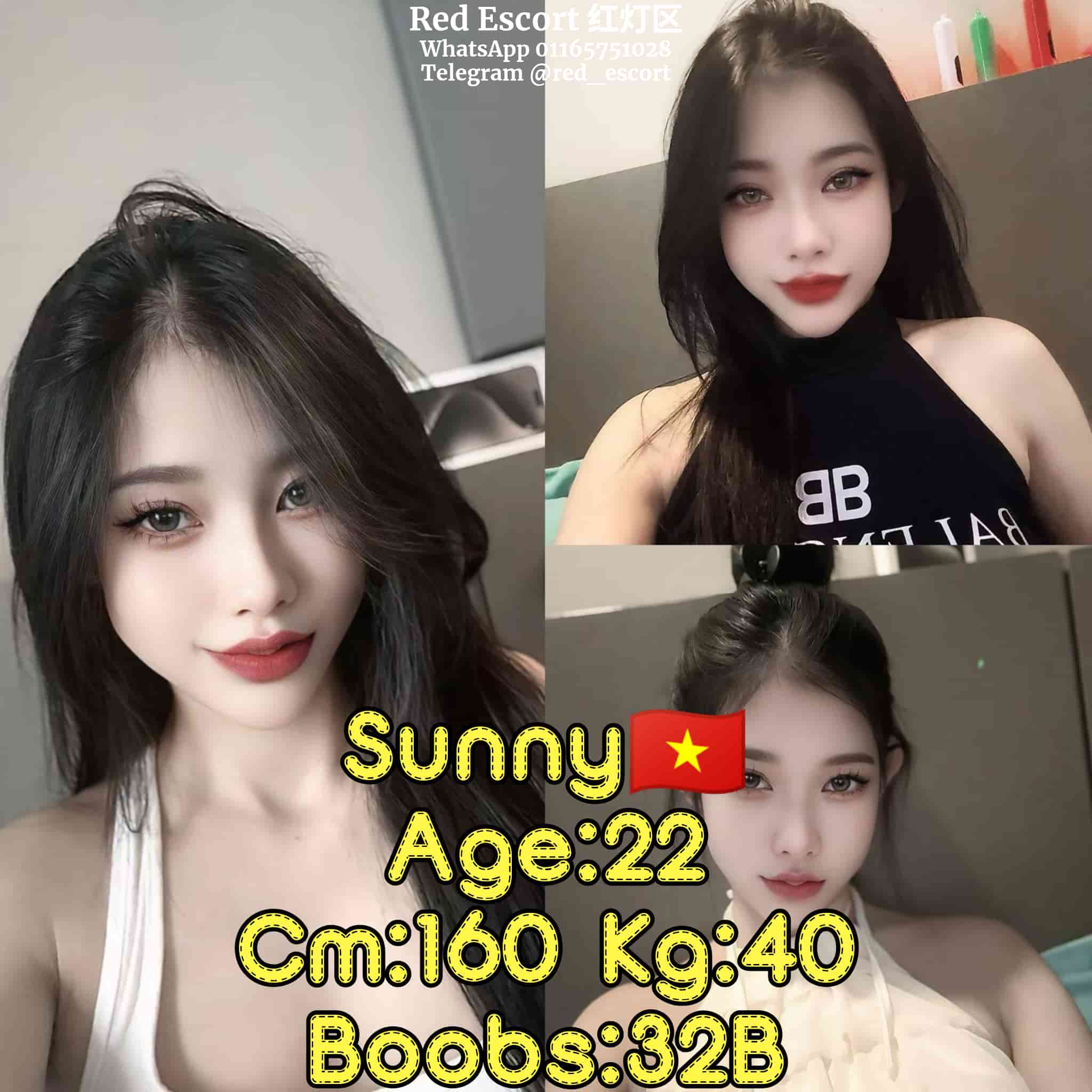 freecompress-白沙罗红灯区店长005.png