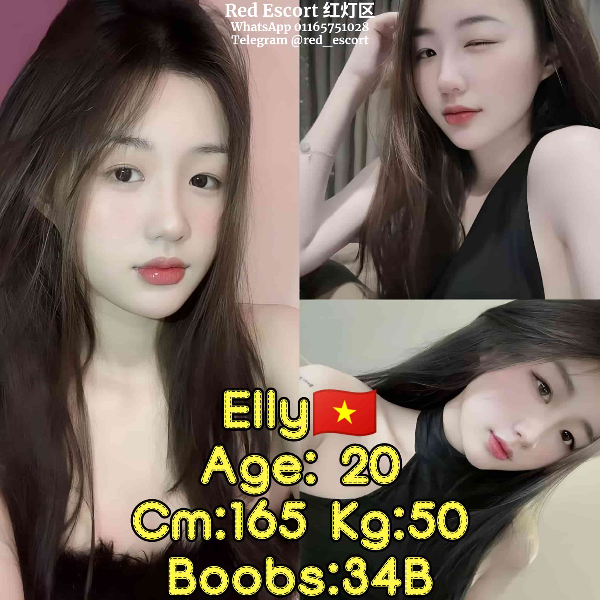 freecompress-白沙罗红灯区店长007.png