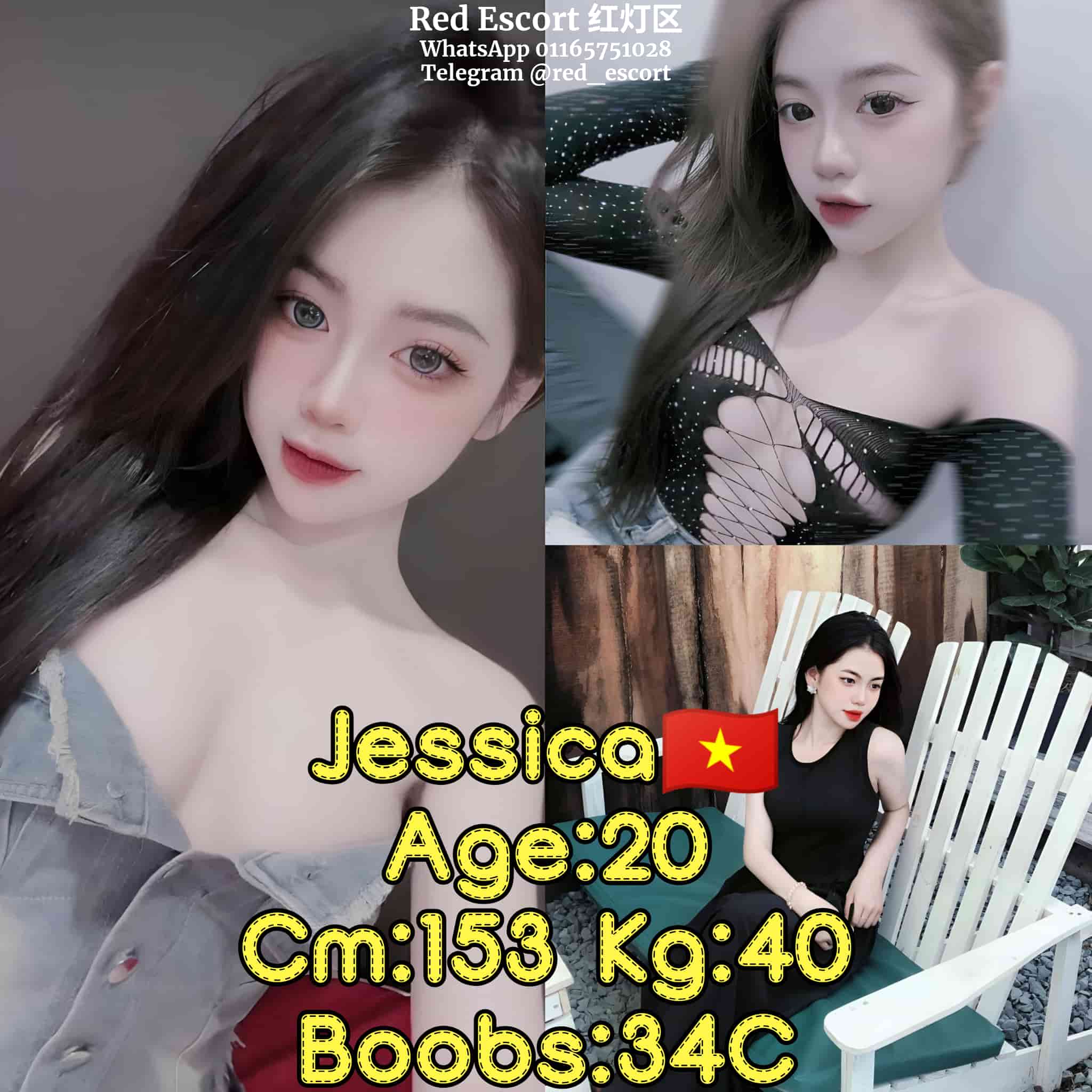 freecompress-白沙罗红灯区店长008.png